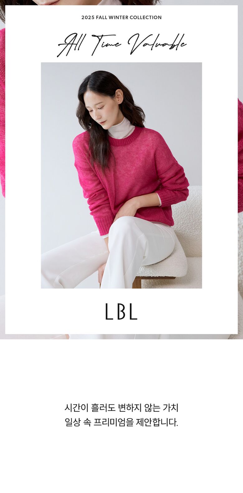 LBL_alpacaglitter_01
